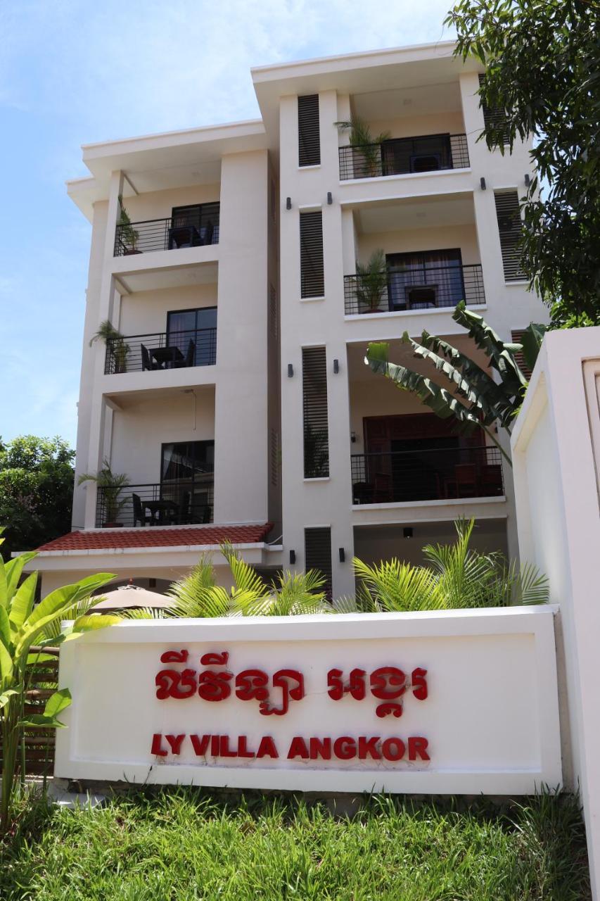 Ly Villa Angkor سيام ريب المظهر الخارجي الصورة